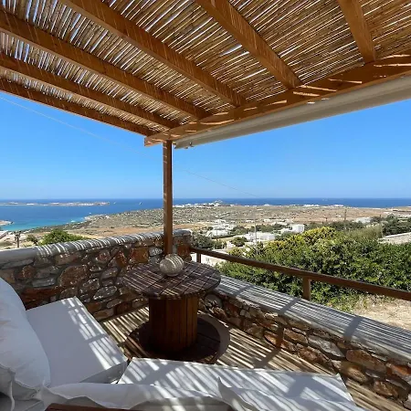 Sarris Village Hill House 3 Sarakiniko (Paros)