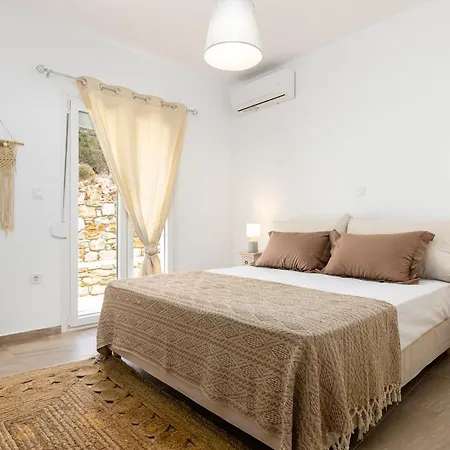 Sarris Village Hill House 3 Σπίτι διακοπών *